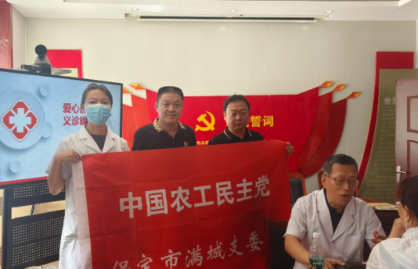 裁剪旋轉 (1)_resized.png