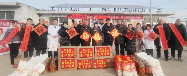 3-3“攜手共建 聚力賦能”助力鄉村振興活動合影_resized.png