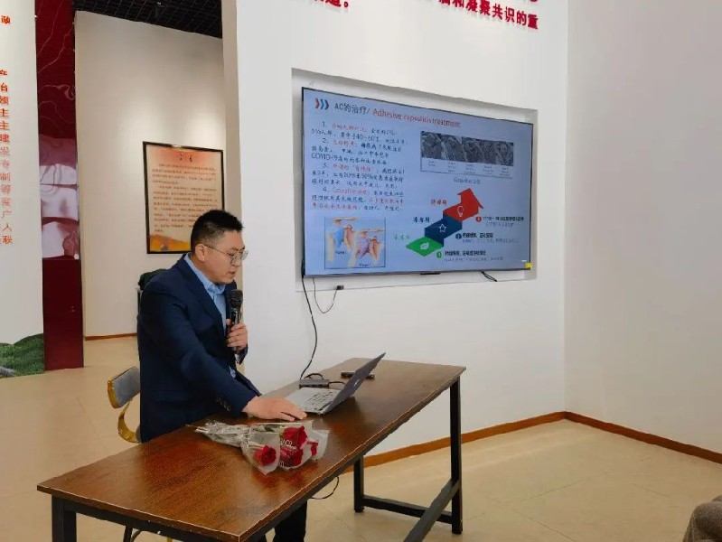 張家口市第一醫(yī)院骨二科主治醫(yī)師孟和