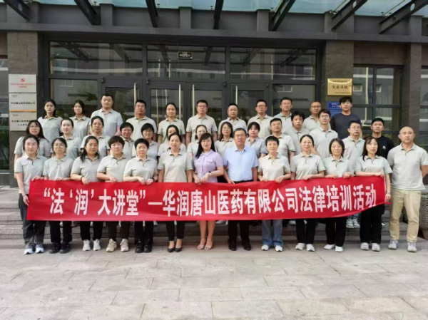 圖片 1_resized.png