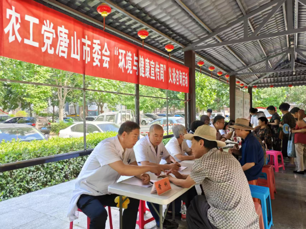 發揮優勢 服務社會_resized.png