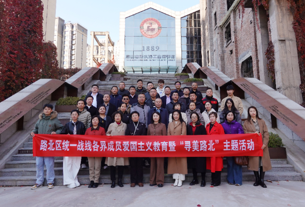 圖片 1_resized.png