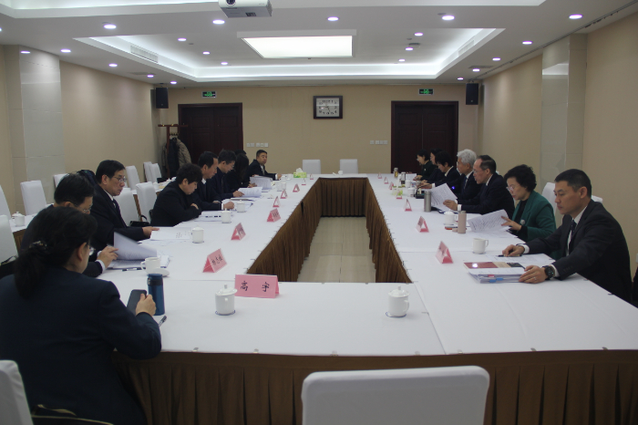 農工黨河北省委會召開2025年度領導班子民主生活會